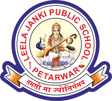 Leela Janki Public School Logo